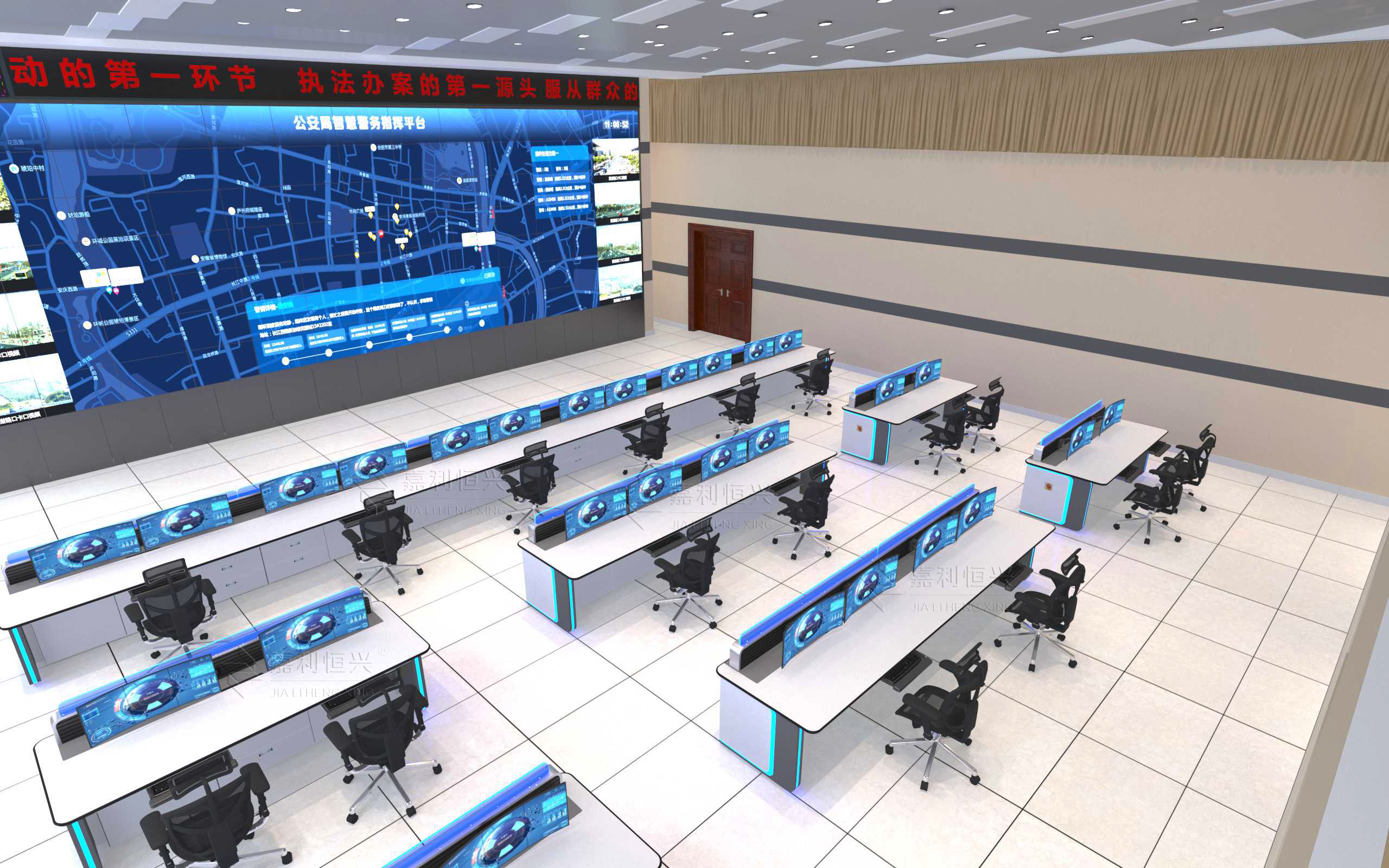 <b>智慧城市指挥中心的 “中枢利器”：政企级控制</b>